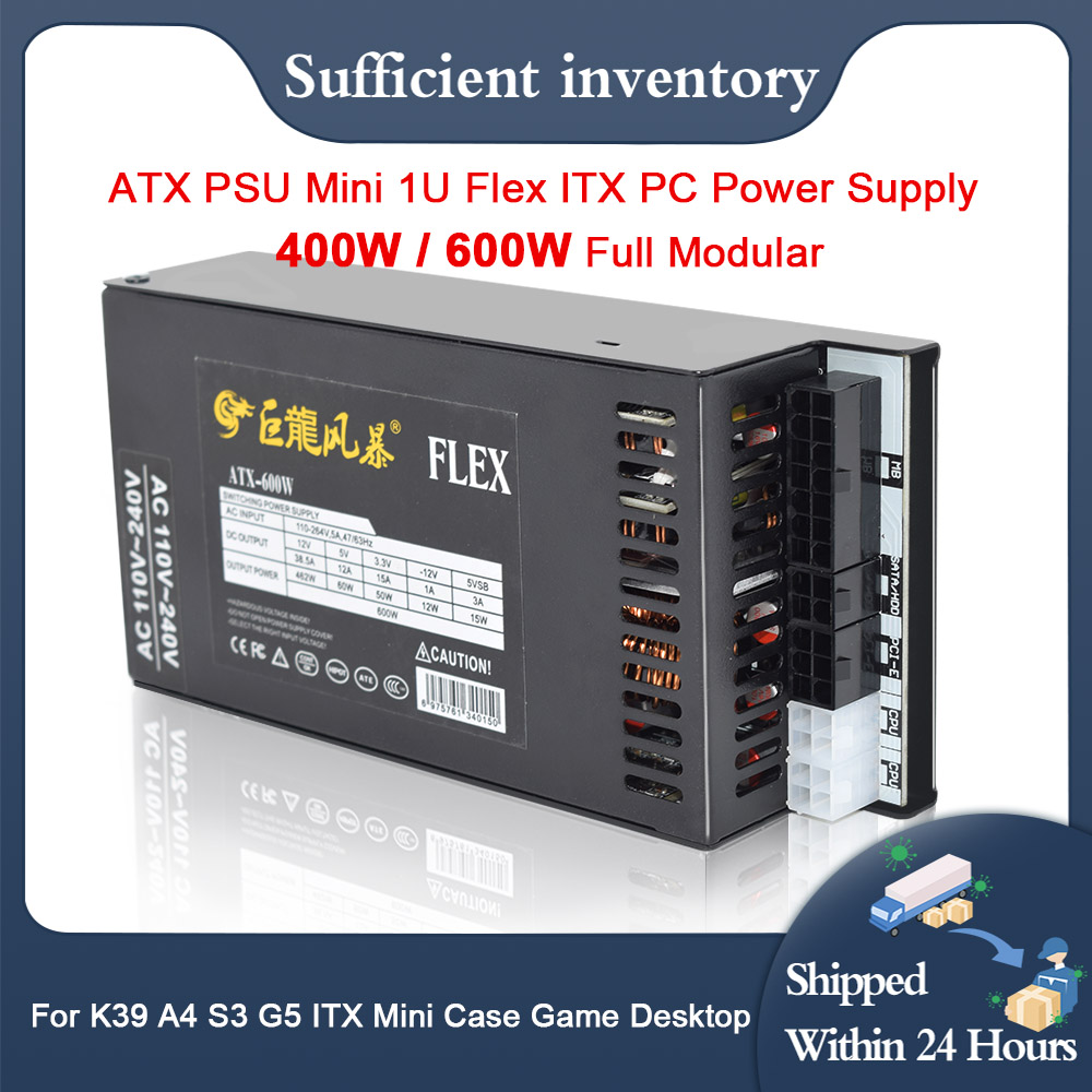 Flex Atx Power Supply 600W 1U - Nowy zasilacz PC 400W 600W Full