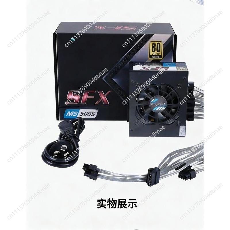 Sfx Modular Power Supply 850W Gold - Modułowy zasilacz SFX 80 Plus Gold